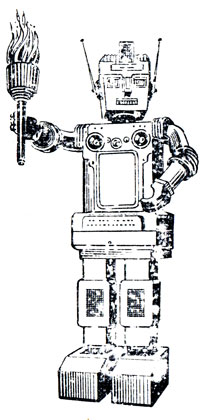 Рис. 3. Кибернетический робот-гигант