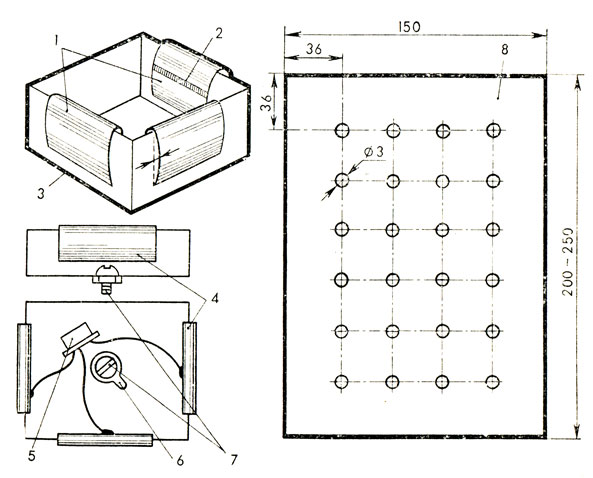 26. Кубики без магнитов: 1 - латунные контактные пластинки; 2 - место пайки; 3 - отверстие для крепления контактной пластинки; 4 - контактная пластинка; 5 - транзистор; 6 - лепесток для крепления 'земляных' выводов; 7 - направляющий и контактный стержень в основании кубика; 8 - пластина с отверстиями